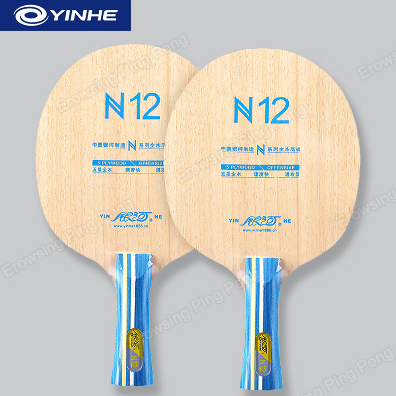 Table Tennis Paddle - YINHE N12 5-warstwowa rakieta do tenisa