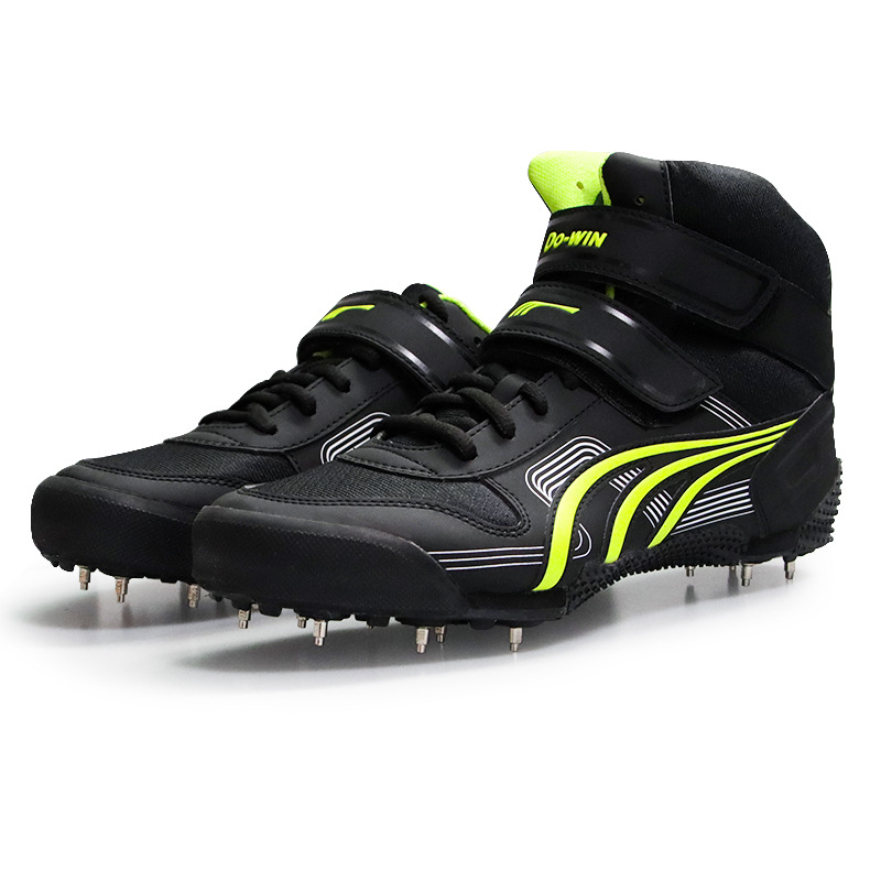 Javelin Throwing - Unisex rzucanie buty profesjonalne Discus specjalne