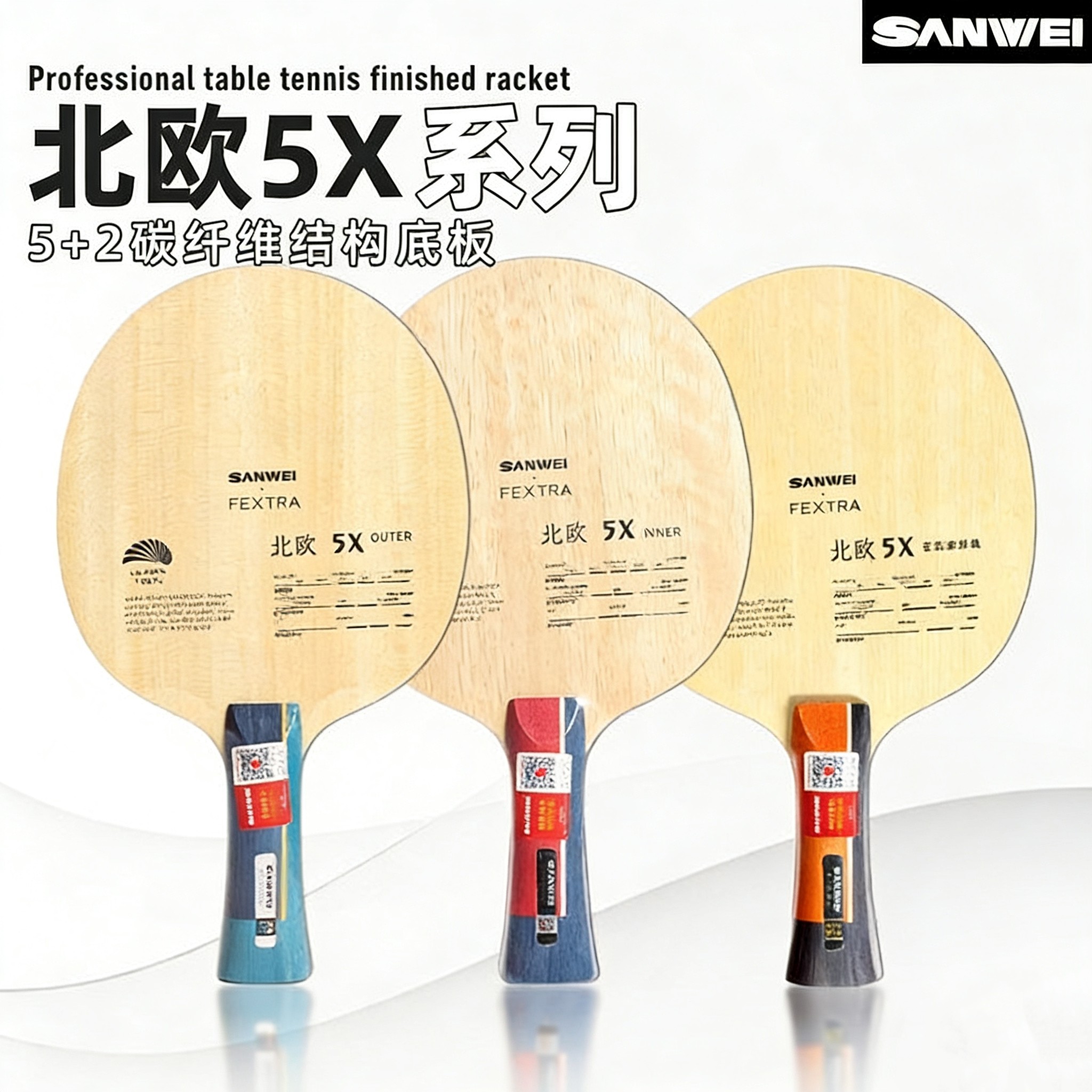 Table Tennis Paddle - SANWEI FEXTRA 5X Rakietka do tenisa