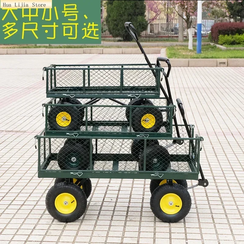 Sports Equipment Trolley - Wózek ogrodowy wysokiej jakości, wózek na