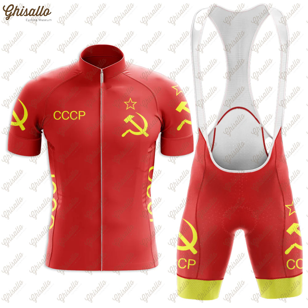 Sports Equipment Kit - Czerwony zestaw Retro Triathlon koszulka kolarska