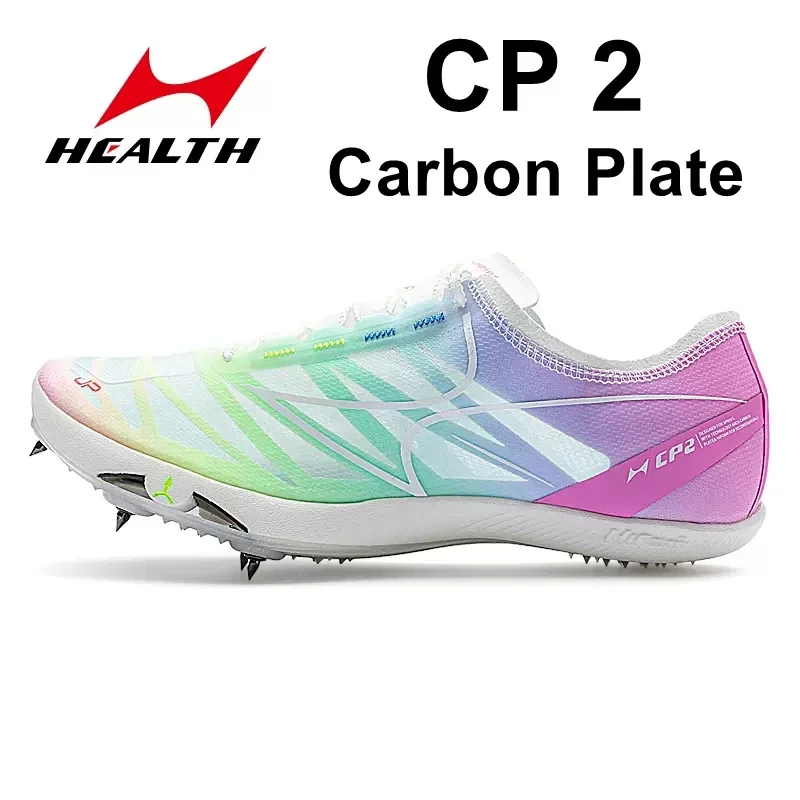 Javelin Throwing - Health CP2 Arched Carbon Plate Track