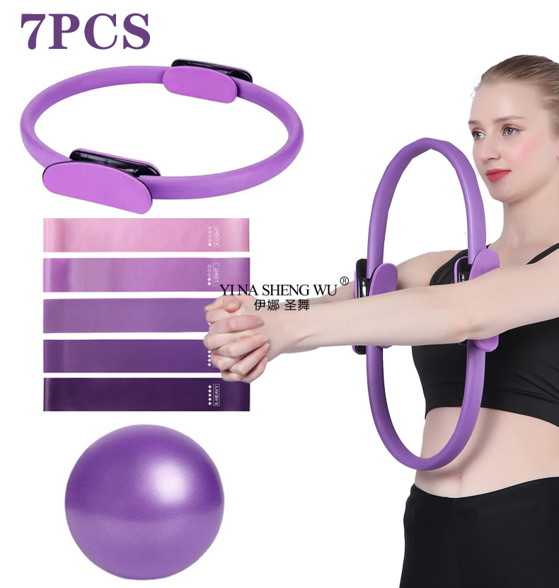 Sports Equipment Kit - 7-częściowy zestaw do ćwiczeń Pilates w