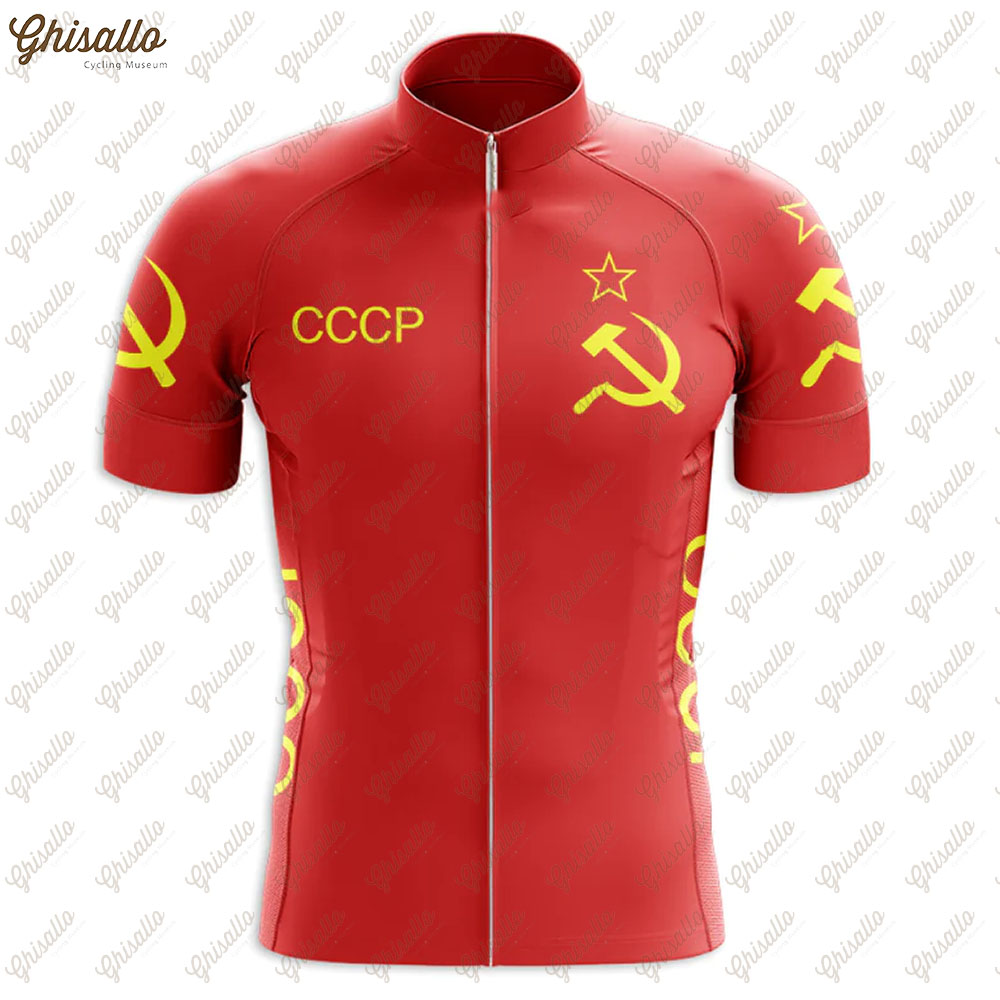 Czerwony zestaw Retro Triathlo – Sports Equipment Kit recenzja i cena
